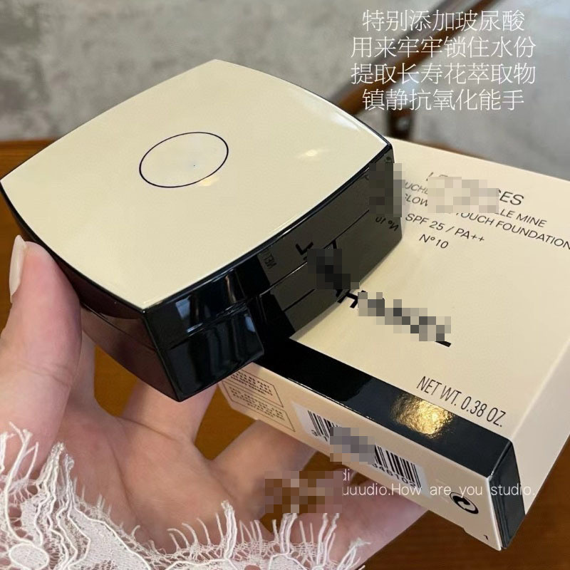 2026 Thời Trang Bán Chạy Xiaoxiang Jelly Air Cushion 11gN10 Trắng Ngà N12 Hồng Trắng N20 Kem Che Khu