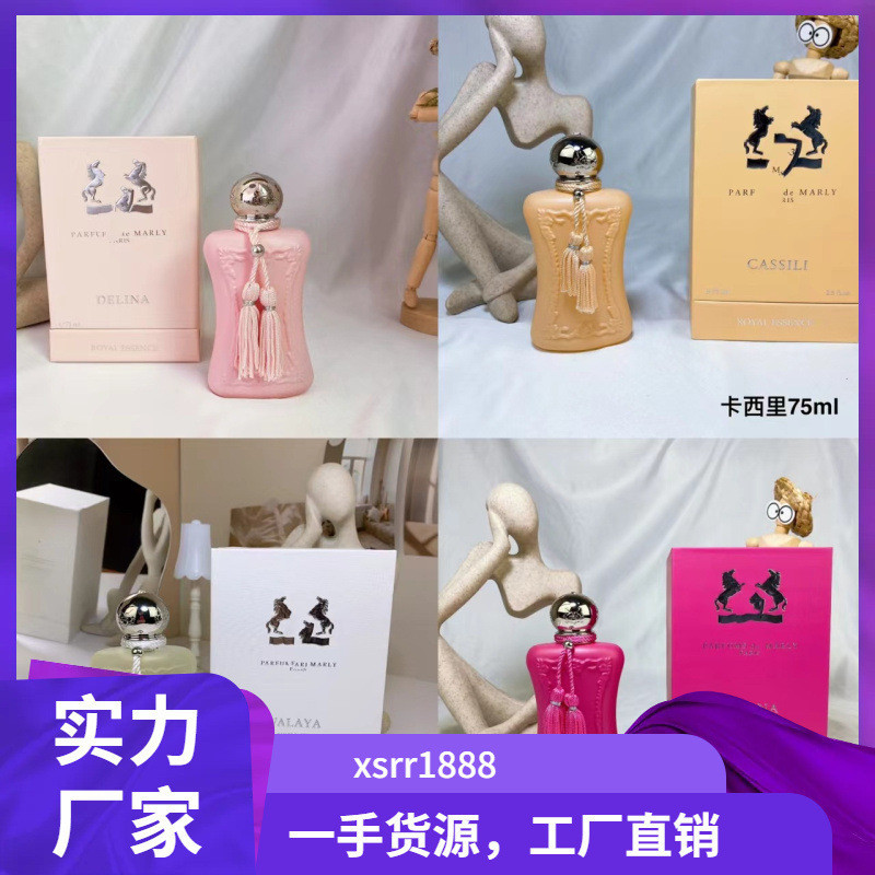 2026 Nước hoa Mary Fragrance bán chạy thời trang Delina Casio Leona Delina Dew Rose 75ml bfc