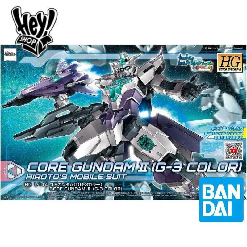 Bandai HG 1/144 Core Gundam II (Màu G-3) Mô hình nhân vật hành động