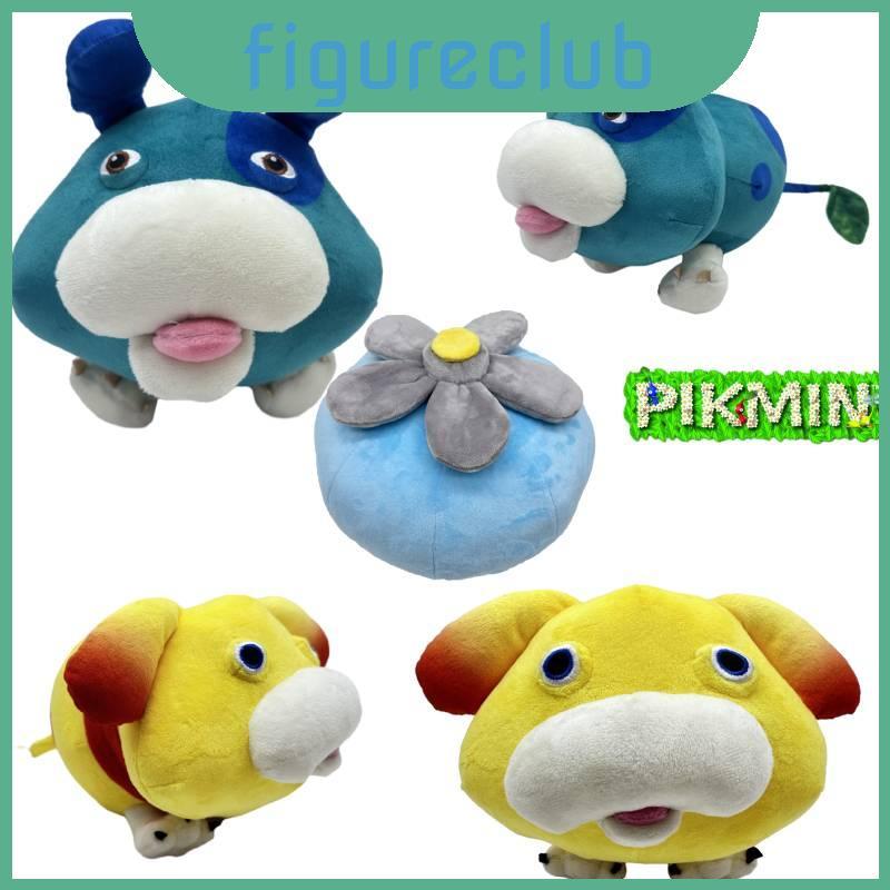 Động vật băng Pikmin sang trọng mang niềm vui của Pikmin về ngôi nhà của bạn