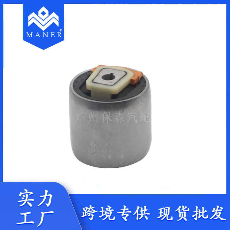 Tay điều khiển Bushing 4E0 4H0 4G0 407 183 Thích hợp cho Audi