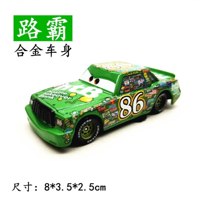 Ô tô Lightning McQueen Road Hegemony No. Mẫu xe đồ chơi hợp kim 86 trên 3 tuổi