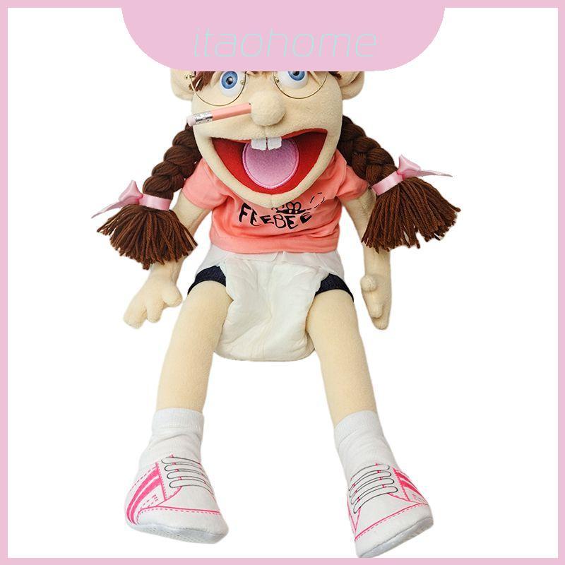 Feebee Jeff Sister Puppet Một sự bổ sung thú vị cho mọi bộ sưu tập đồ chơi dành cho người lớn Trẻ em