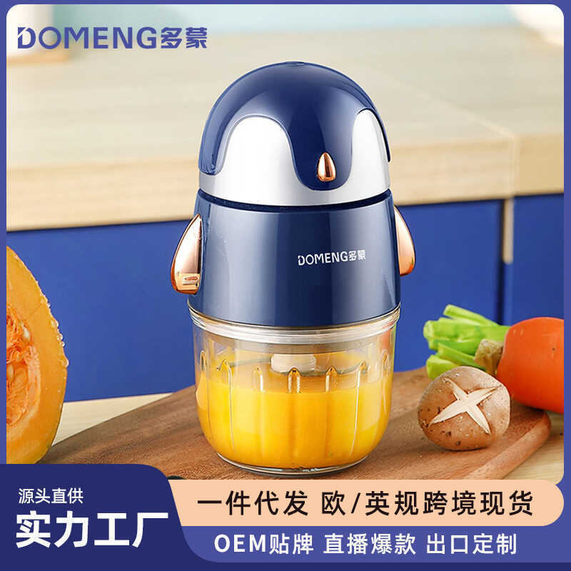 110V / 220V Domeng Thực Phẩm Bổ Sung Máy Thực Phẩm Cho Bé Bộ Dụng Cụ Máy Nấu Ăn Mài Bùn Dụng Cụ Tiện