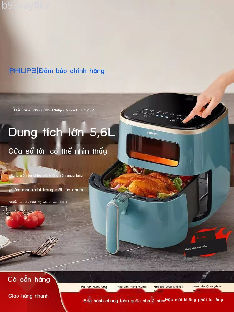 [Đa Năng] Philips Air Fryer Nồi chiên điện thị giác HD9257/HD9455/NA332, dung tích lớn cho gia đình