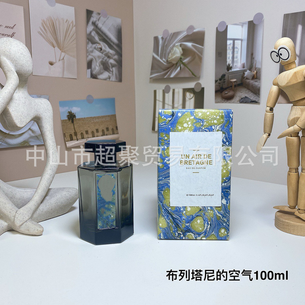 [Lựa chọn đặc biệt của Shopee] Nước hoa Việt Nam Road to the Underworld Red Label Rich Red Label Hươ