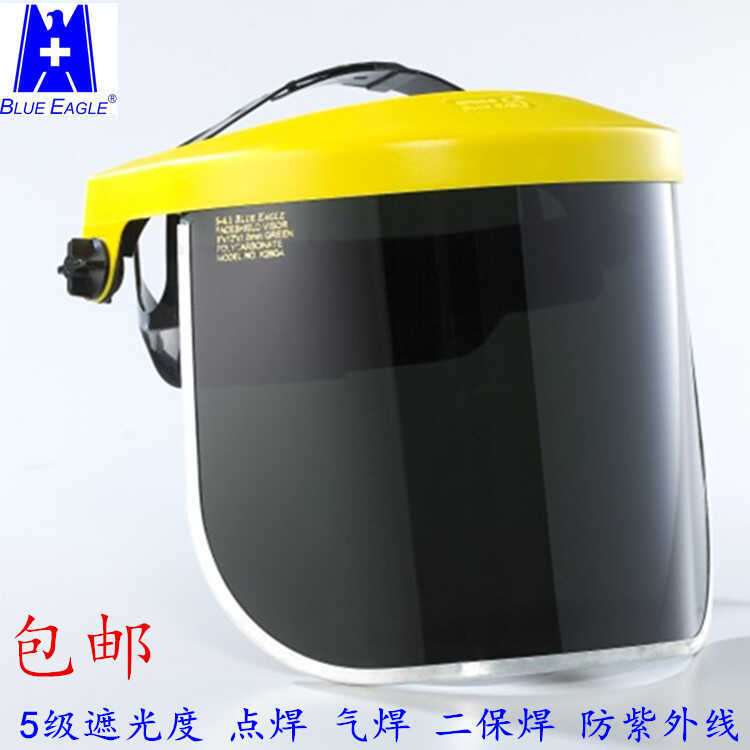 BLUE EAGLE Đài Loan BLUE EAGLE Mặt nạ hàn khí hàn điểm hàn K4 + K28G5 Màn hình Mặt nạ chống tia cực 