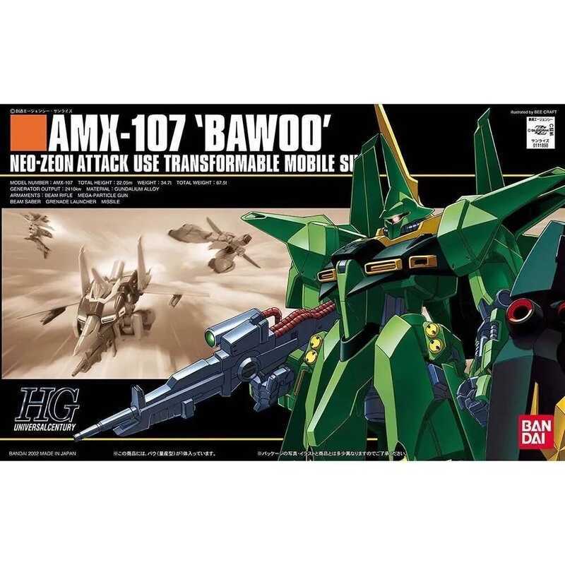 Mô hình robot chiến đấu Bandai HG 1/144 AMX-107'BAWOO'