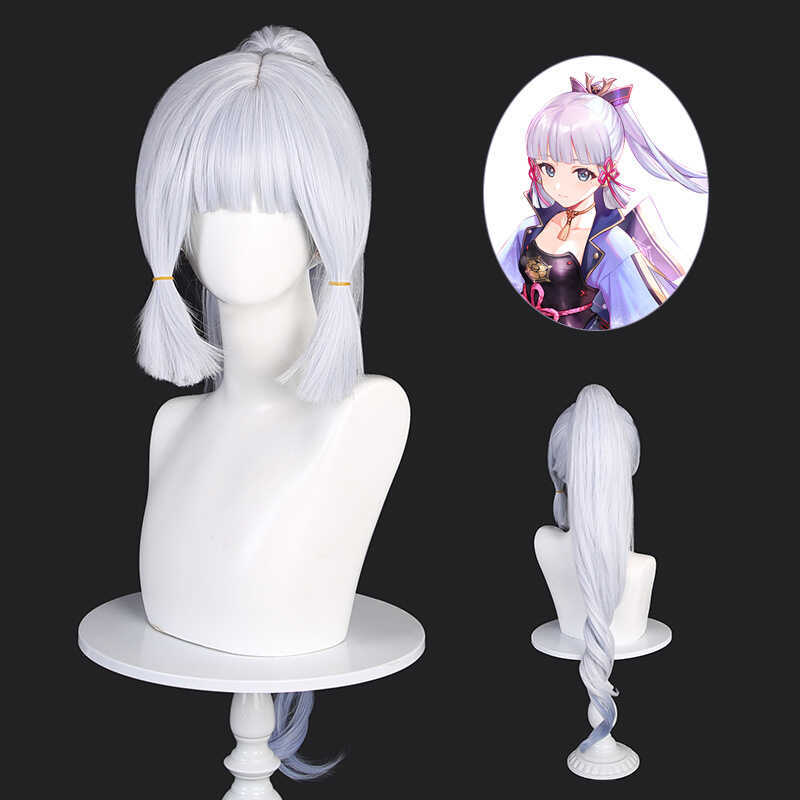 Tóc giả Kamiri Aya Genshin Impact, style ánh sáng bạc đuôi ngựa, phù hợp cosplay