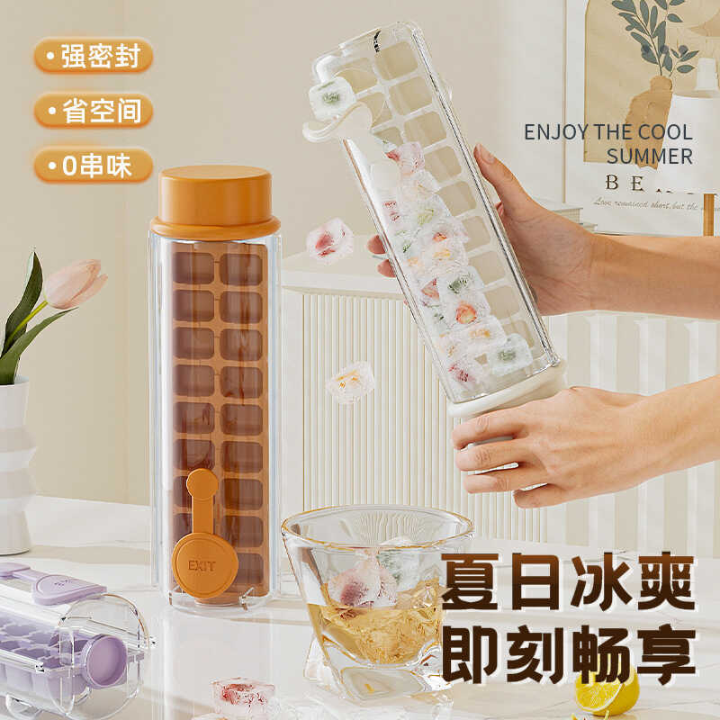 Ice Cube Ice Cube Khuôn Xoắn Ice Music Ice Khuôn Hộp Thực Phẩm Sáng Tạo Xoay Đông Lạnh Ice Cube Deic