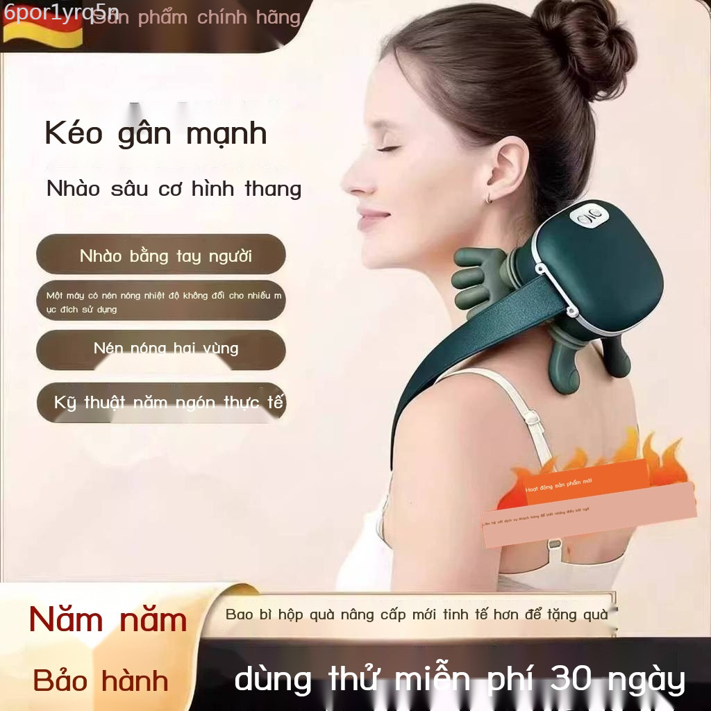 [ HOT Sale ] Máy cổ Master Hand N7, cơ thang, vai cổ, máy eo và lưng, thiết bị massage cổ.