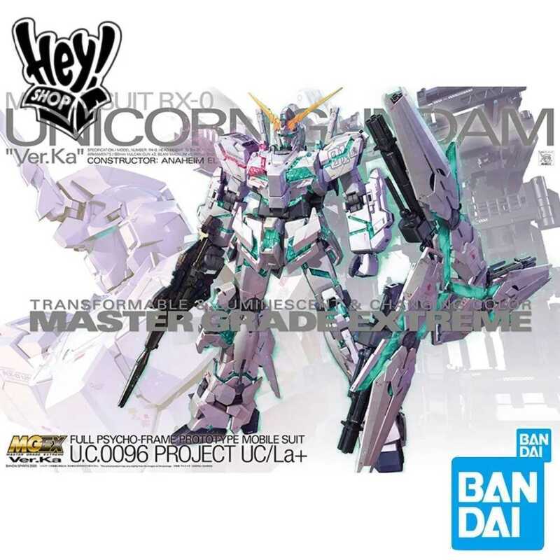 Bandai MGEX UC Unicorn Ver. Figure Ka Gundam 1/100