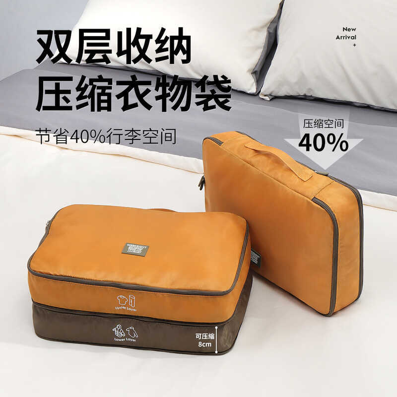 Msquare Du Lịch Hai Lớp Quần Áo Túi Bảo Quản Quần Áo Nhà Tổ Chức Túi Hành Lý Đóng Gói Túi Tổ Chức Tú