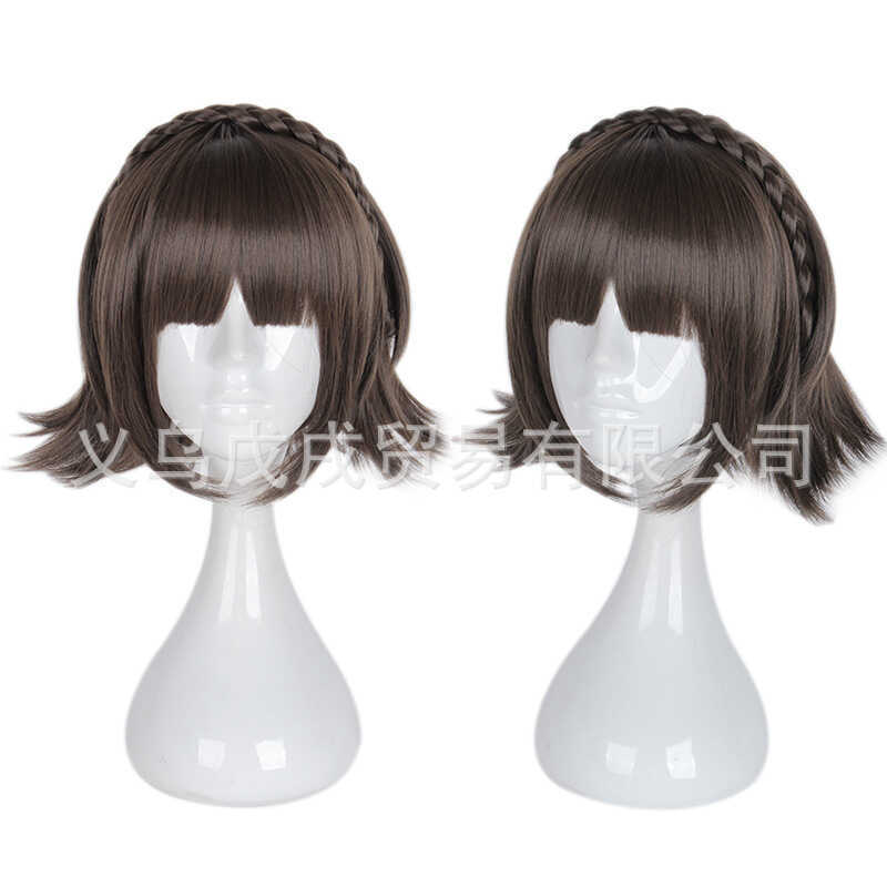 Tóc giả Persona 5 Shinjima màu nâu đậm xoắn ngược, phù hợp cosplay