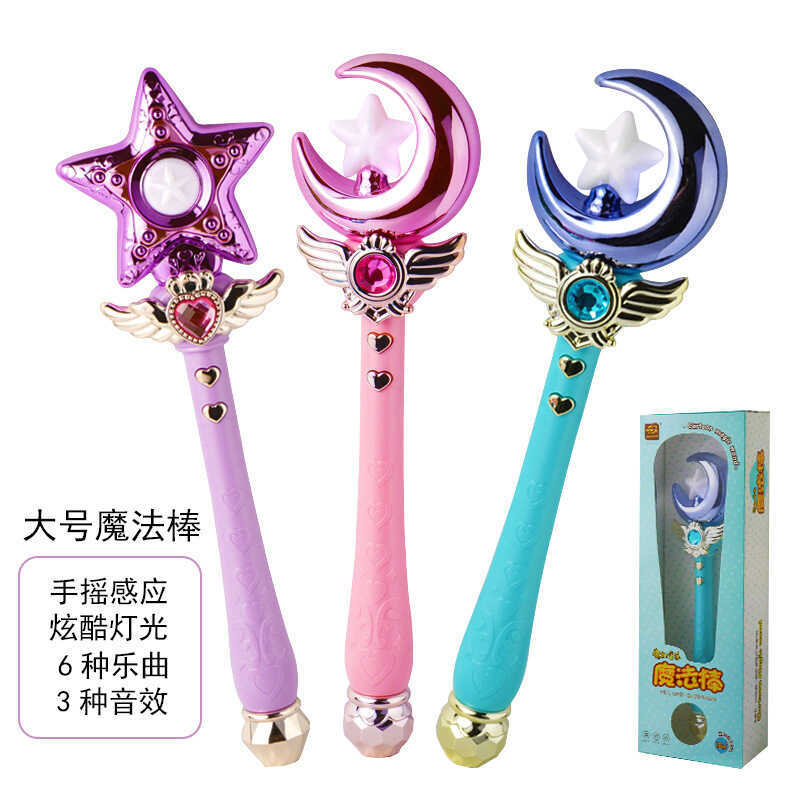 Little Fairy Star Moon Magic Wand Princess Fairy Wand Queen Scepter Children Night Market Stalls Đồ 