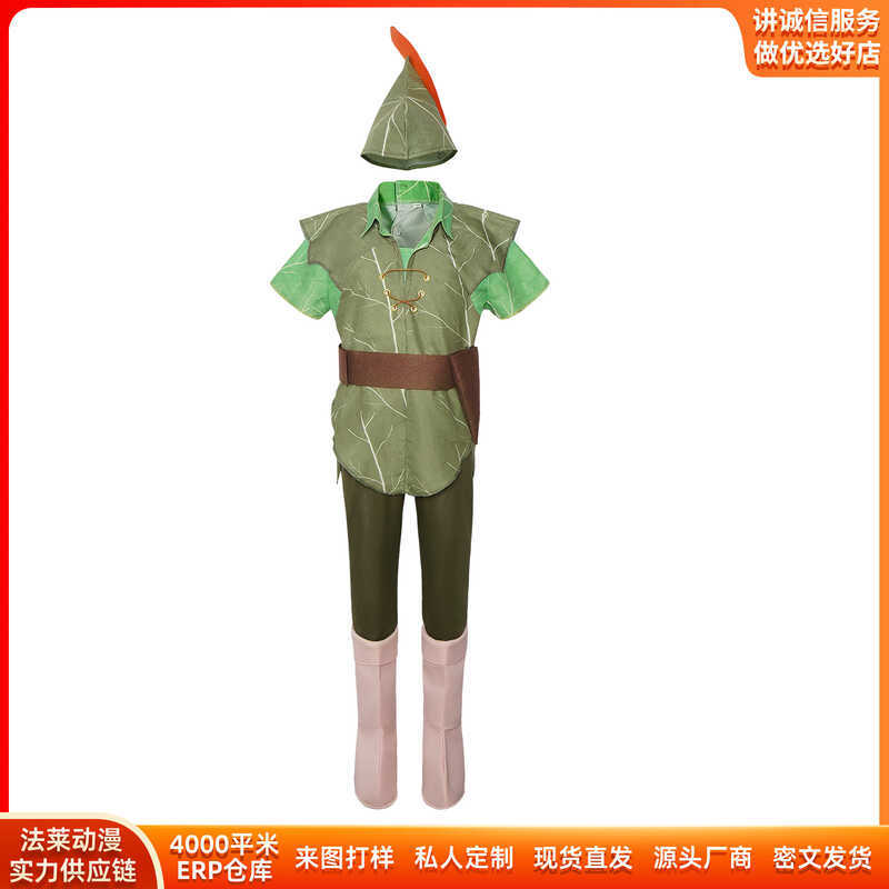 Trang phục Cosplay Peter Pan Halloween cho trẻ em, phù hợp tiệc và sân khấu