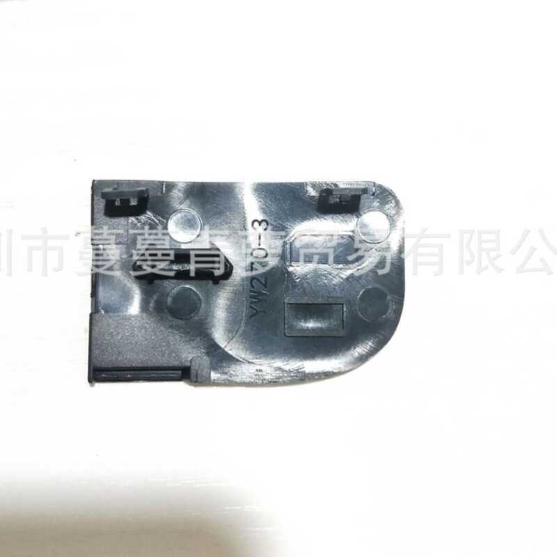 Thích hợp cho da Sony NX100 HDMI Da AV Giao diện da USB