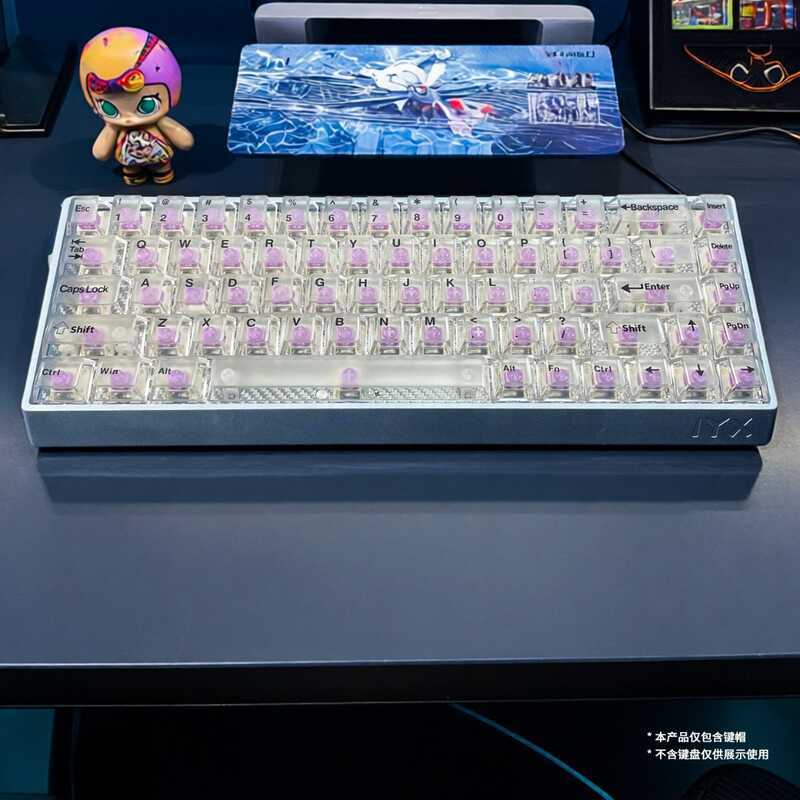 Top White Matte Black Letter PC Light Hỗ trợ mờ EZ63MADE68Hero68 Night Magic Trục từ Keycap xxyyda