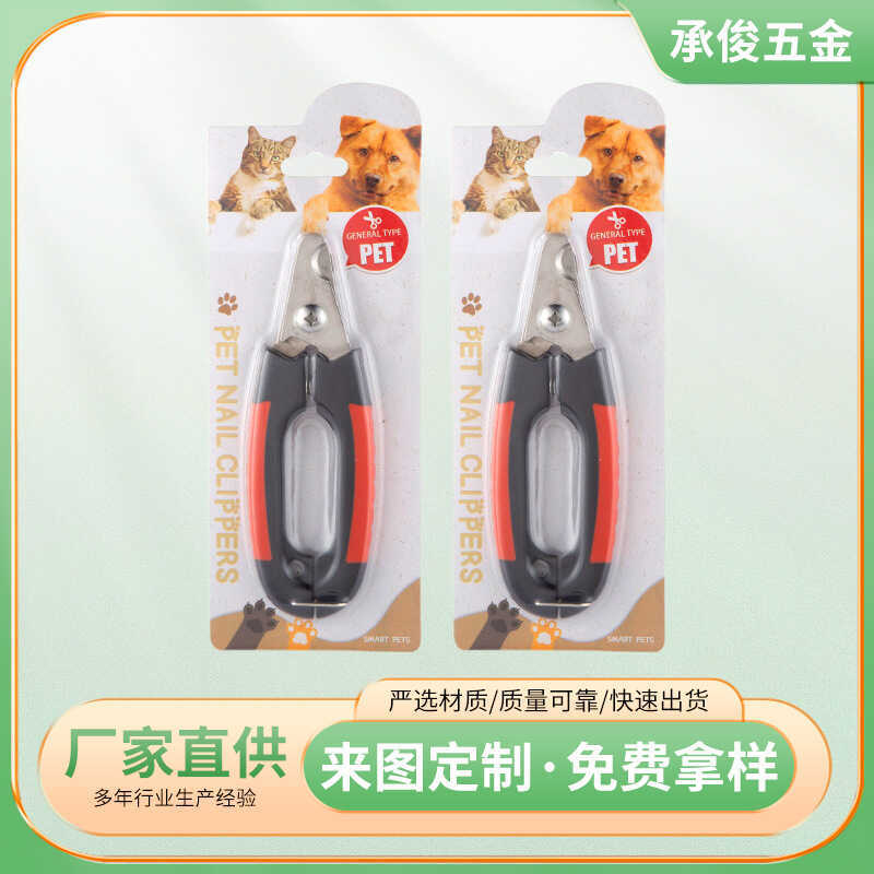 Thép không gỉ Cat Nail Clippers Cat Nail Clippers Cat Nail Clippers Dog Cat Supplies Pet Nail Clippe