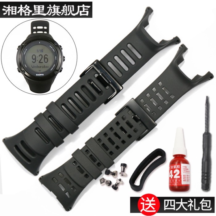 Thích hợp cho đai thể thao ngoài trời SUUNTOAmbit1 2 3PEAK RUN màu đen mát mẻ