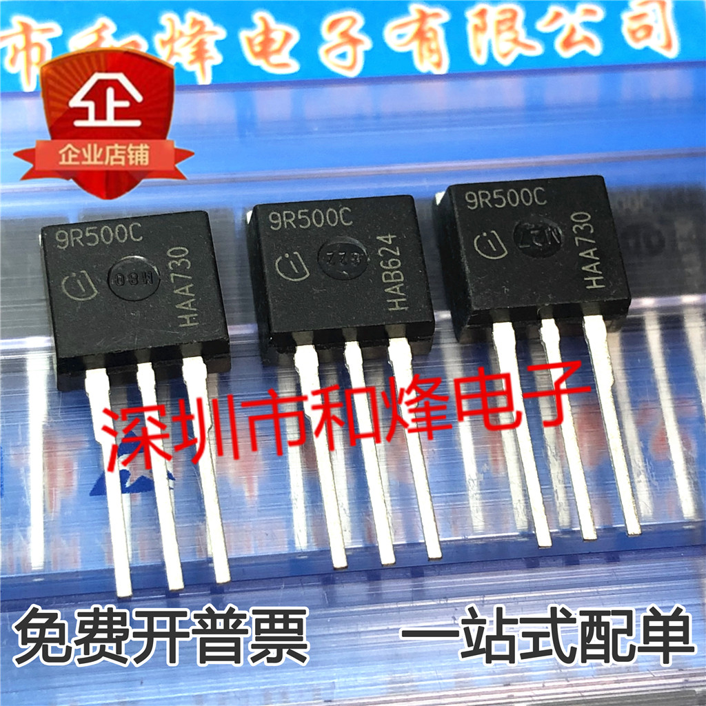 5 Cái 9R500C IPI90R500CP MOS TO-262