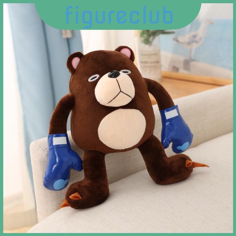 Kaisen Jujutsu Đáng Yêu Gojo Satoru Gấu Mềm Nhồi Bông Sang Trọng Búp Bê Trẻ Em Cho