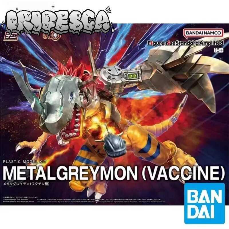 BANDAI Mô hình Figure-rise Digimon Adventure Metal Greymon Vaccine 25cm