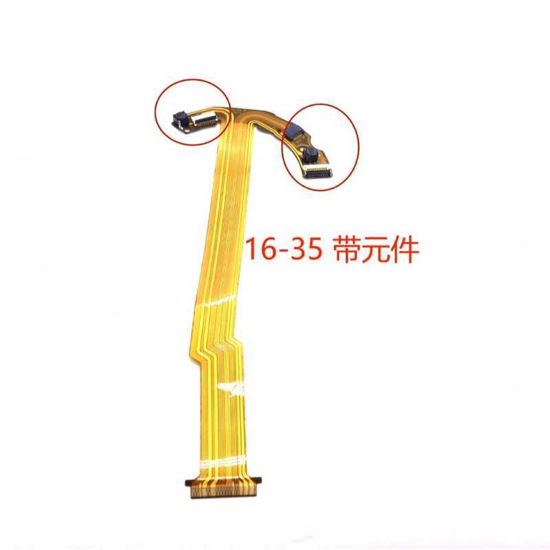 Thích hợp cho cáp ống kính Sony SEL16-35GM FE16-35 F2.8 Cáp ống kính GM Hàng có sẵn