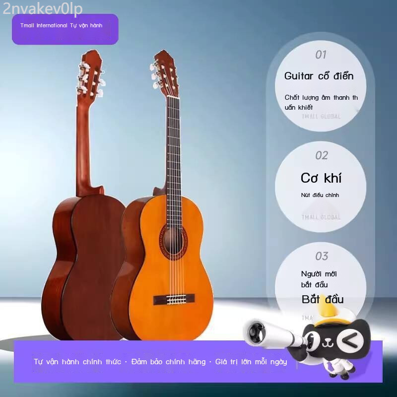 [Siêu Hot]  Guitar cổ điển Yamaha C40 tự vận hành cho lớn 39inch trẻ em 36inch người mới bắt đầu Nh