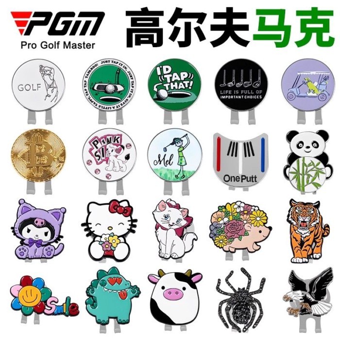 PGM Phụ Kiện Golf Mới Mũ Golf Kẹp Mark Mũ Từ Tính Kẹp Bóng Mark