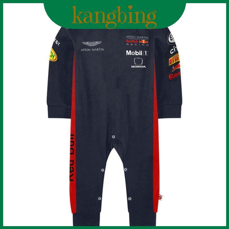 Racing F1 Người đam mê Trẻ em tập bò Trang phục tập đi cho bộ áo liền quần