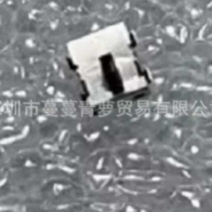 Thích hợp cho công tắc nguồn nắp trên Sony A5100 a5100 NEX5T NEX5R