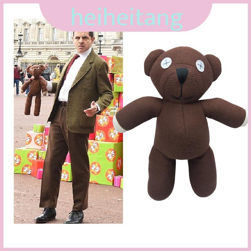 Gấu Teddy Mrbean Đồ chơi sang trọng Động vật nhồi bông dễ thương và có thể lưu trữ ở các kích cỡ khá