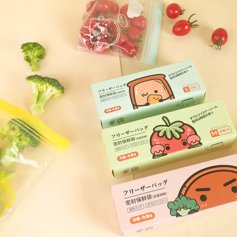 HAYAN HAYAN Túi kín Hộ gia đình Túi giữ tươi Tủ lạnh Tủ đông cấp thực phẩm Túi lưu trữ dày Túi Ziplo