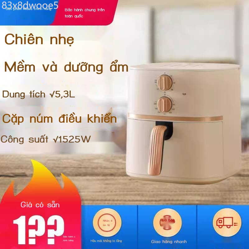 [Siêu Hot]  Nồi chiên không dầu Midea/Midea MF-KZE535J5, dung tích lớn 5.3L, điều khiển nhiệt độ ch