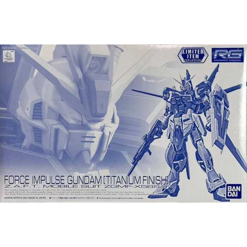 Bandai RG 1/144 ZGMF-X56S/ FORCE IMPULSE (màu titan) mô hình lắp ráp Gundam