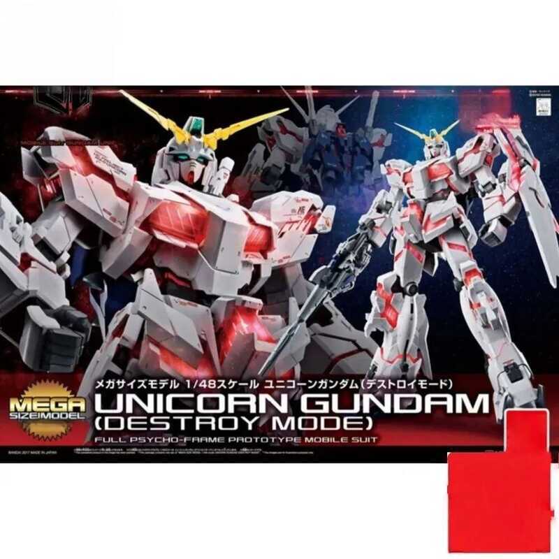 Bandai MEGA UNICORN Gundam Mô Hình Tỉ Lệ 1/48