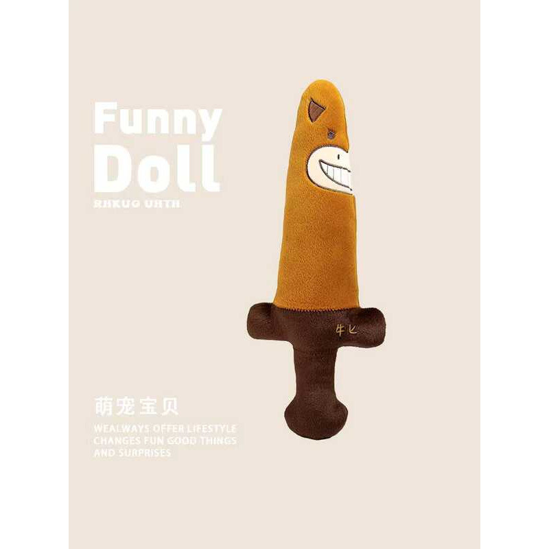 Niu Dagger Sang Trọng Đồ Chơi Búp Bê Ngộ nghĩnh Lừa Sở Thích Thân Kiếm Bé Trai Cát Điêu Khắc Cá Mập 