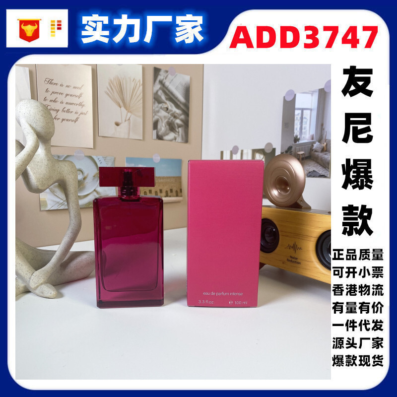Hot Style Nasi for Her Ladies Perfume Phiên bản nâng cao 100ml Nước hoa bán chạy
