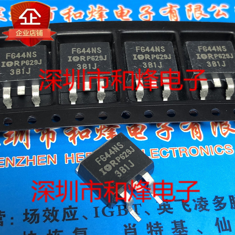 5 Mảnh F644NS IRF644NS TO-263 250V 14A