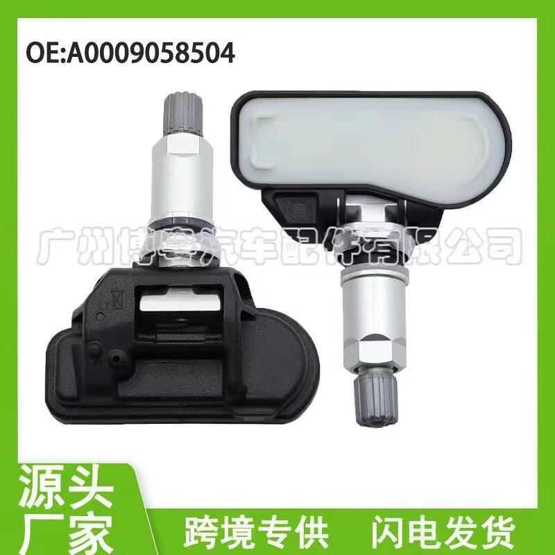 A0009058504Thích hợp cho cảm biến áp suất lốp Mercedes-Benz ML350 TPMS 2011-2015