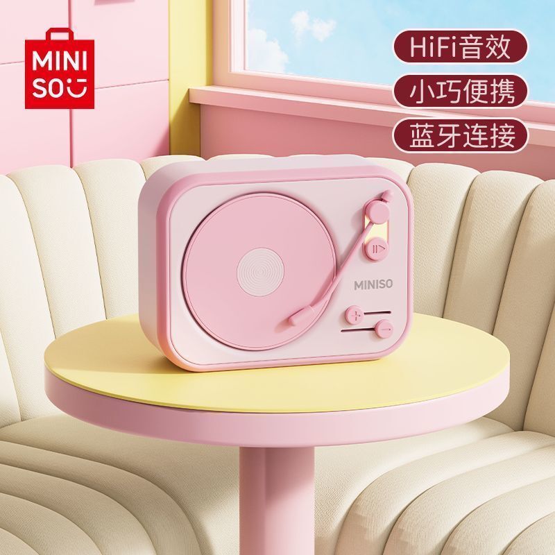 Loa Bluetooth không dây chất lượng cao Miniso ZY02G, loa mini kiểu retro, quà tặng sinh nhật cho các