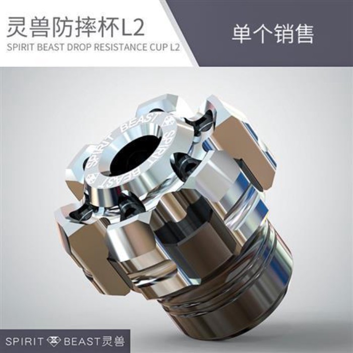 N1S chống rơi cốc xe máy đa năng sửa đổi xe điện MQIL giảm xóc trước