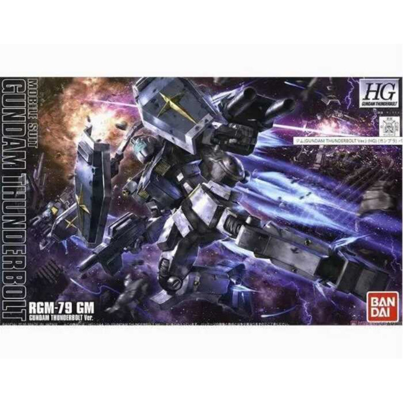Bandai HG 1/144 RGM-79 GM GUNDAM THUNDERBOLT VER Mô Hình Lắp Ráp Gundam