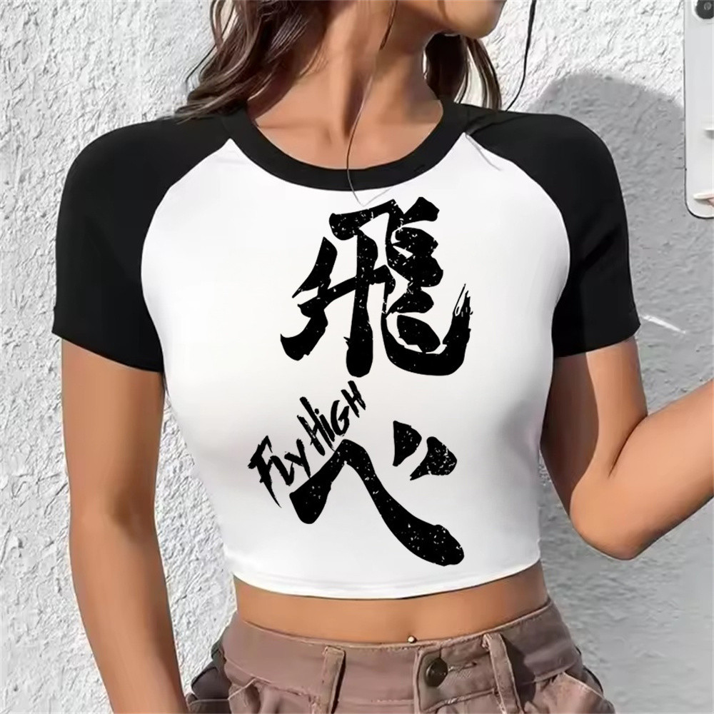 Crop-top nữ style gyaru Nhật Bản, thiết kế grunge, phù hợp dạo phố ngộ nghĩnh