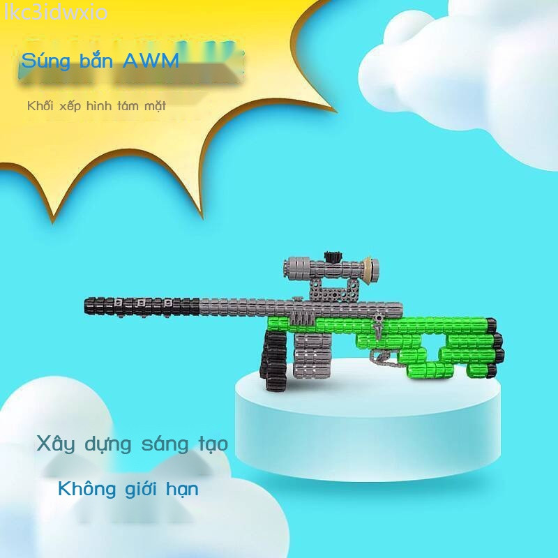[HOT HIT] Khối xây dựng nắp chai nhỏ AMW Sniper, đồ chơi lắp ráp giáo dục DIY thủ công cho bé trai