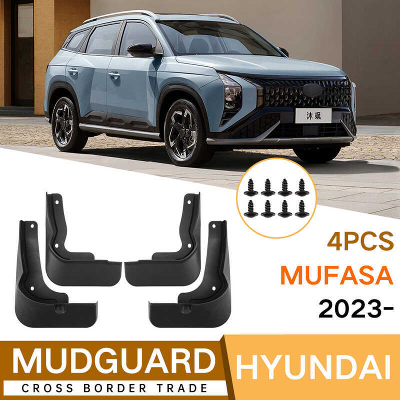 Thích hợp cho Hyundai Mufasa Mufasa 2023-2024 Xe Lốp Chắn Bùn Ngoại Thương Mềm Chắn Bùn