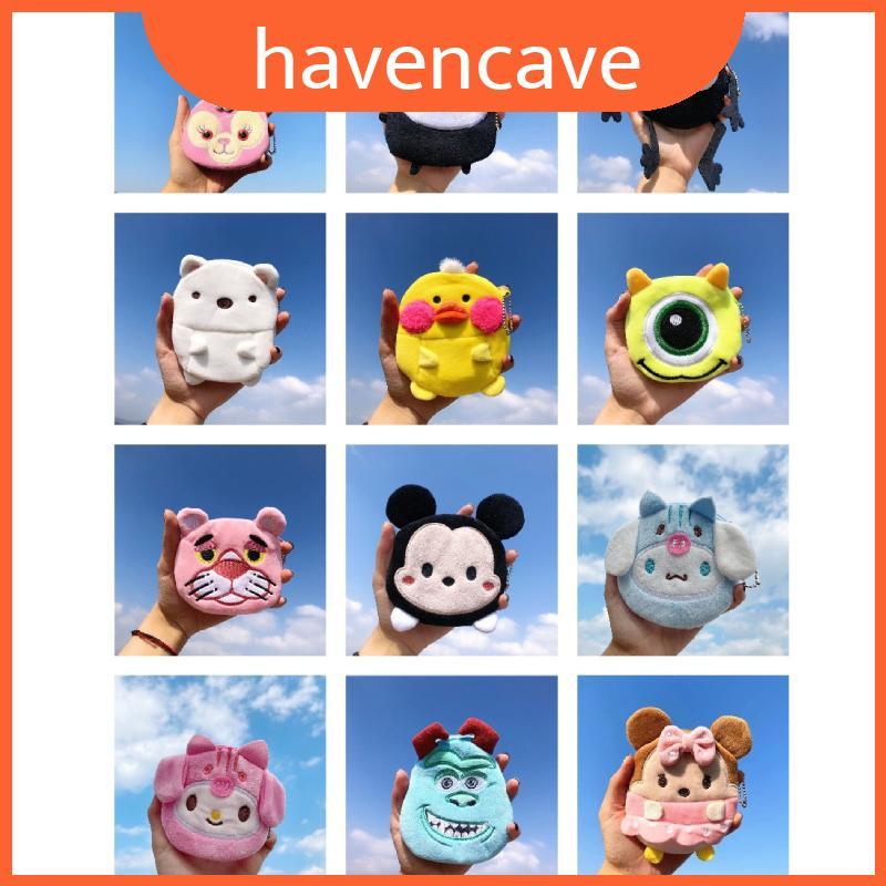 New Disney Sanrio Mini Coin bag plush Peripheral Plush Cartoon Cute Animal Coin Purse Accessories gi