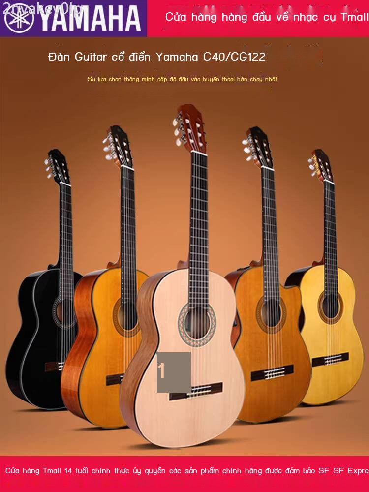 [Mẫu mới] Đàn Guitar Cổ Điển Yamaha C40/CG122MC Tiêu Chuẩn 39 Dành Cho Trẻ Nhỏ 36inch Người Mới Bắt