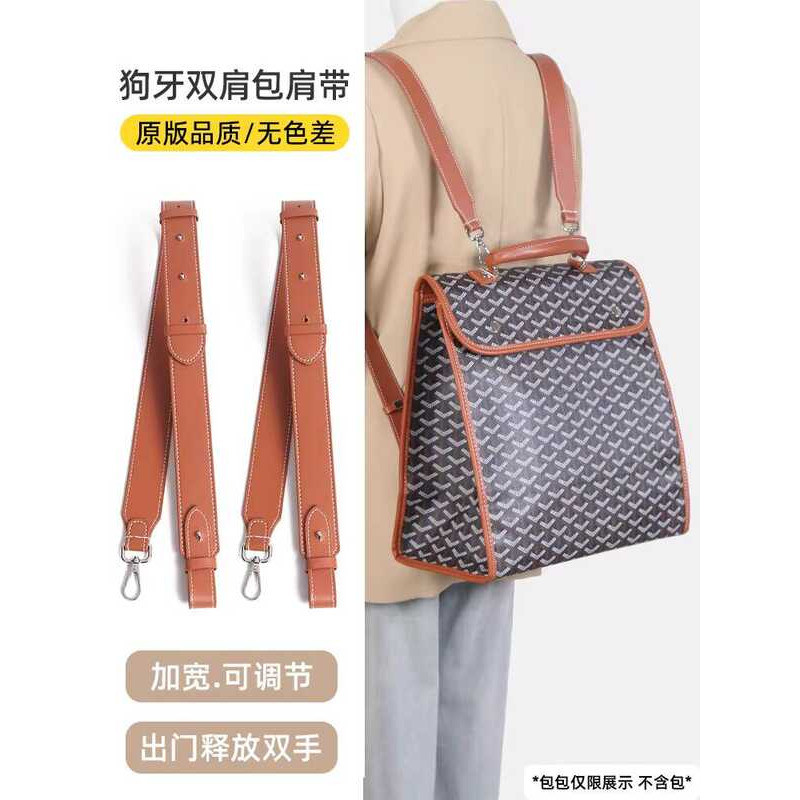 Thích hợp cho Goyard Chó Răng Ba Lô Dây Đeo Vai Sửa Đổi Phụ Kiện Goyard Da Rộng Dây Đeo Vai Thay Thế